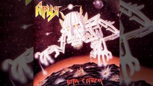 Раскачаем этот мир