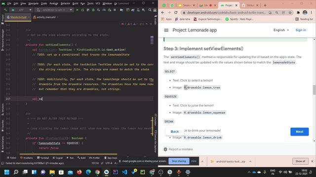 Lemonade App | Android Study Jams смотреть онлайн