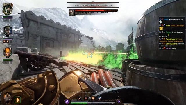 Warhammer: Vermintide 2 смотреть онлайн