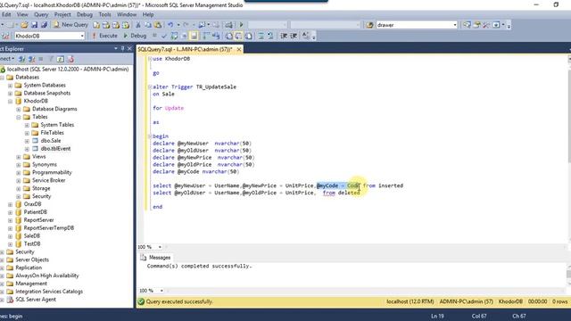 SQL Trigger After Update Part 1 смотреть онлайн