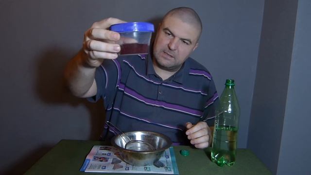 Как хранить мотыля месяц! смотреть онлайн