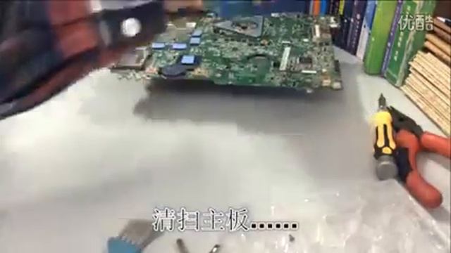 Disassemble Dell inspiron N5110 laptop смотреть онлайн