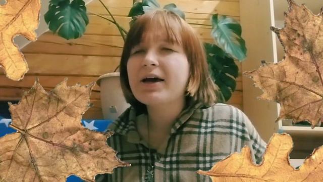 Bahroma пока - пора [кавер] смотреть онлайн