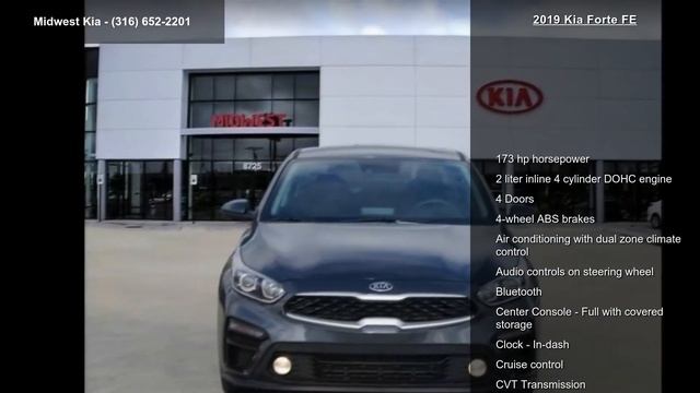 2019 Kia Forte FE смотреть онлайн