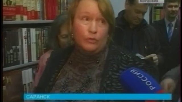 Краевед Сергей Бахмустов выпустил новую книгу под названием «Старый Саранск с уникальными фотографи смотреть онлайн