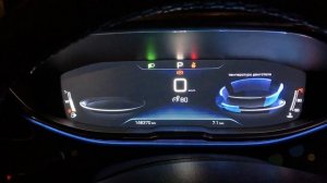 Работа приборной панели Peugeot 3008 II на Peugeot 508