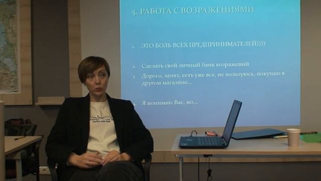 Хакер продаж | Как продавать свои услуги или товары смотреть онлайн