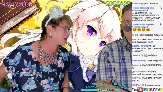 РЫБНЫЙ И НАСЫЩЕННЫЙ СТРИМ | НАРЕЗКА ГОБЗАВР смотреть онлайн