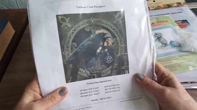 Вышивальные покупки с Aliexpress и других магазинах смотреть онлайн