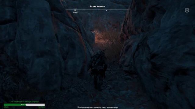 ● ASSASSIN’S CREED: Odyssey ● [#02] Пора поднимать уровень смотреть онлайн