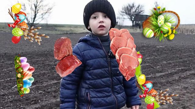 скоро будет пасха ПЕСНЯ #пасха #песня #дети #мяско #мульт смотреть онлайн