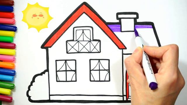 How to draw a house for children/Drawing for children смотреть онлайн