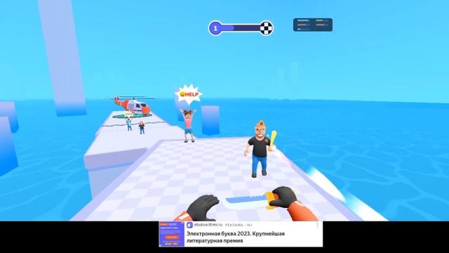 мобильные треш игры | часть 9 смотреть онлайн