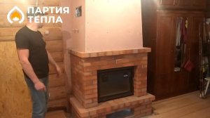 Облицовка каминной топки кирпичом от Партии Тепла.