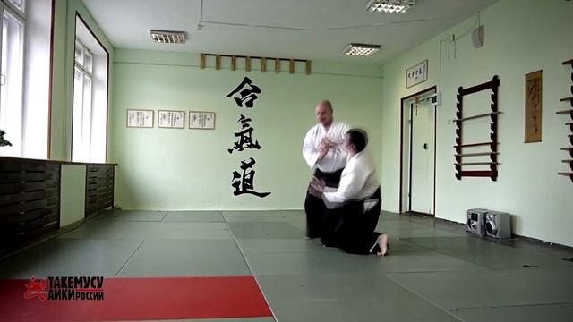 Такемусу Айкидо России. Санкё (ёкомен учи, катате). г. Архангельск