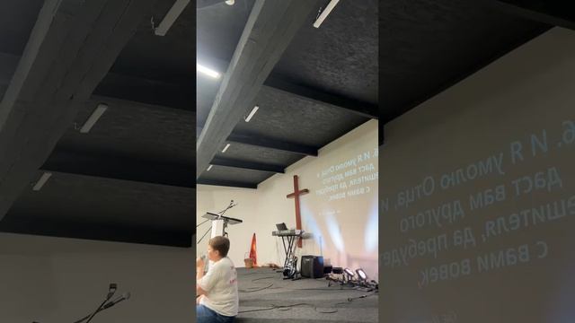 1 часть.Семинар "Из сиротства в сыновство". Евгения Кузнецова. Церковь «Для всех народов» г. Сарато смотреть онлайн