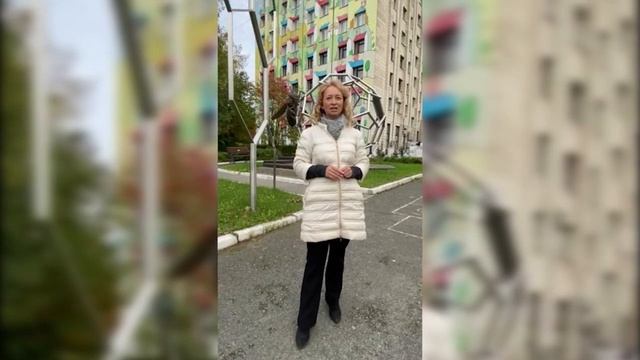 Ирина Хисматуллина приглашает на Большую познавательную конференцию ТЕНТОРИУМ® 4 смотреть онлайн