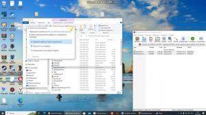 Как исправить ошибка Application load error P:0000065432 Fallout New Vegas и других варианты игры