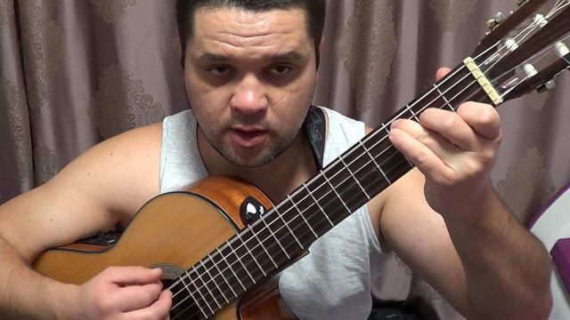 Ламбада - Каома (разбор на гитаре) смотреть онлайн