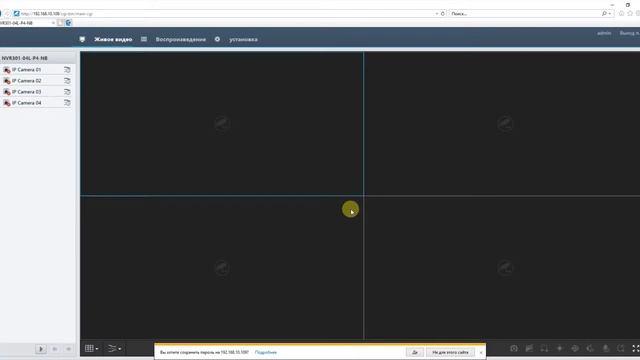 Plug-and-Play - как это работает... смотреть онлайн