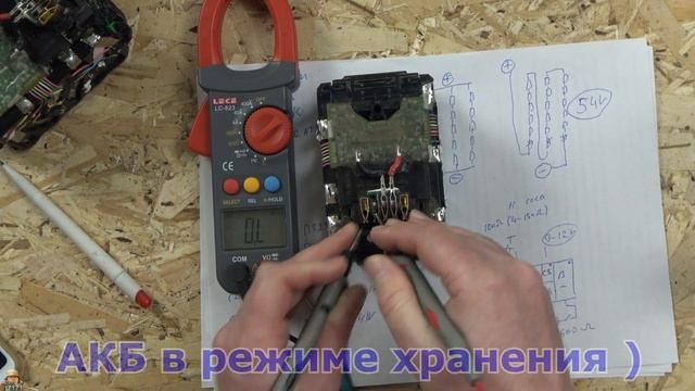 Диагностика неисправностей и ремонт АКБ Dewalt FlexVolt