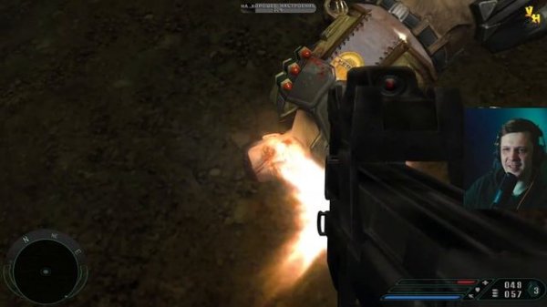 Фанатский Мод FAR CRY 1 ᐅ Scout_Anti39Virus ᐅ Стрим 1