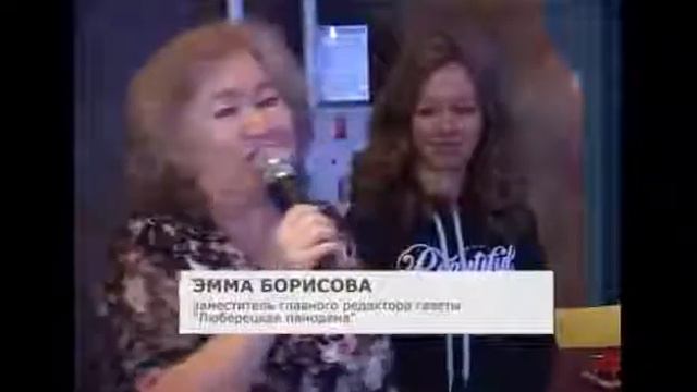 Первые Орбитальные игры среди журналистов, 2014 г. смотреть онлайн