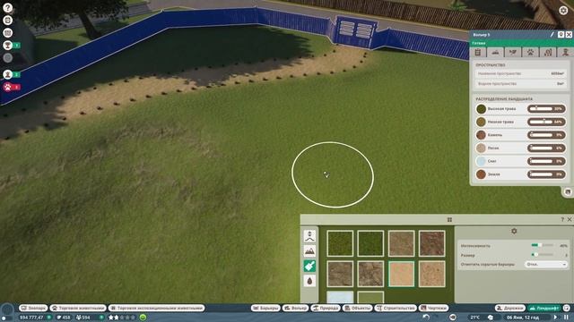 БОЛЬШОЙ ВОЛЬЕР ДЛЯ ФЛАМИНГО | ФРАНШИЗА #5 PLANET ZOO смотреть онлайн