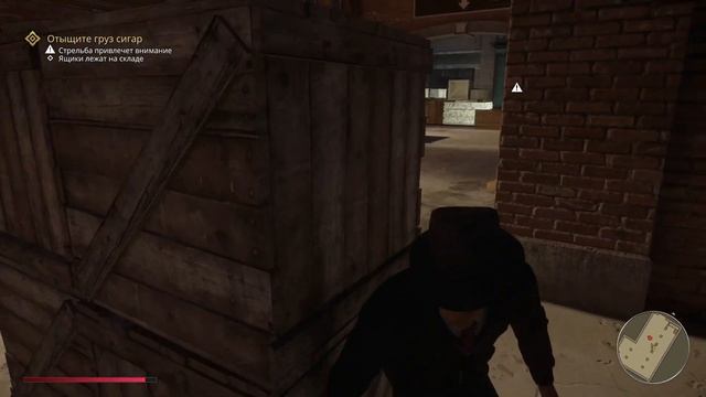 Mafia: Definitive Edition Часть 11 "Чисто для разрядки" смотреть онлайн