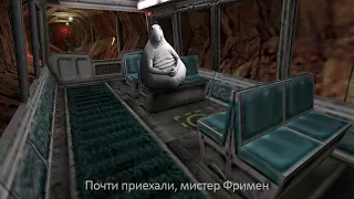 Half-Life Пролог