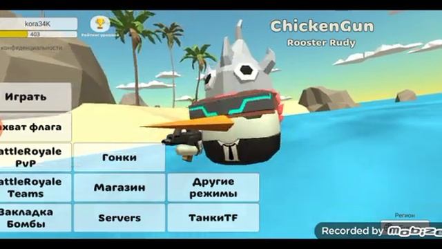 сходка сегодня серв кора34к пароль 12345 смотреть онлайн