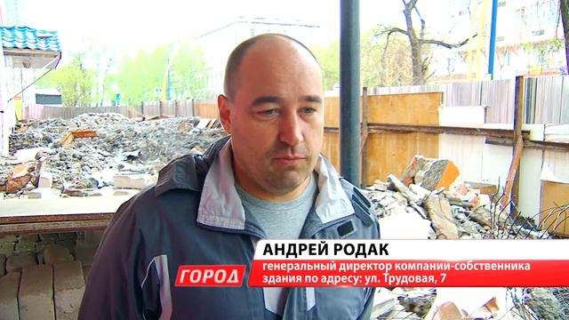 Шум от ремонтных работ в общежитии на Трудовой,7 портит жизнь обитателям соседних домов смотреть онлайн