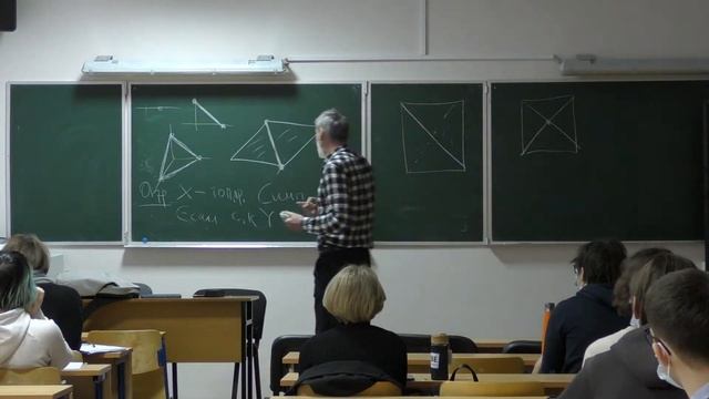 Горбунов В.Г. Топологический анализ данных 20.01.2022 смотреть онлайн