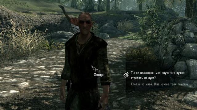 The Elder Scrolls V: Skyrim: Советы новичкам смотреть онлайн