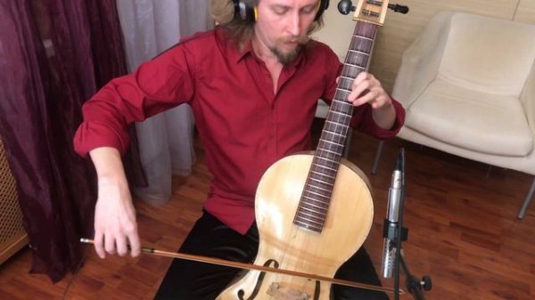 Arpeggione - One Mans Band Music Instrument.  Bowed guitar. Fretted cello.
