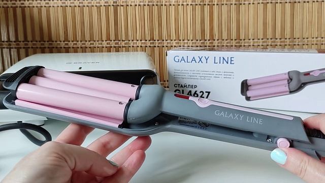 ПОКУПКИ WILDBERRIES и OZON в июне 2023 смотреть онлайн