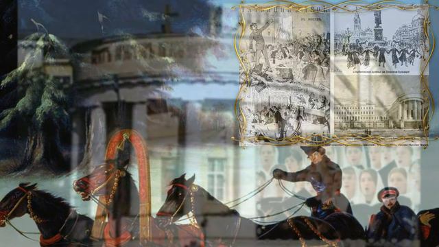 "Татьянин день-День студентов..." смотреть онлайн