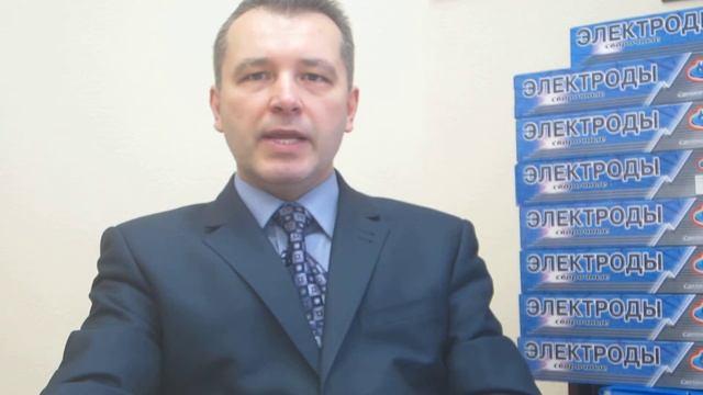 Ручная дуговая сварка сварочными электродами смотреть онлайн