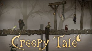 Creepy Tale / КРИПИ ТЕЙЛ