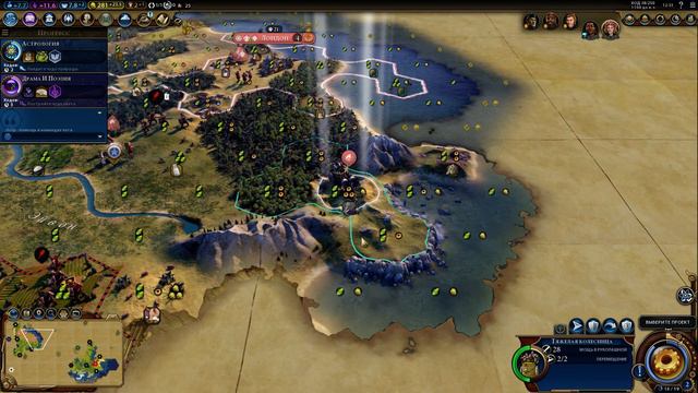 Sid Meier's Civilization VI КООП С ИНГОЙ [КУПЕ+АЛИОНОРА]#2 смотреть онлайн