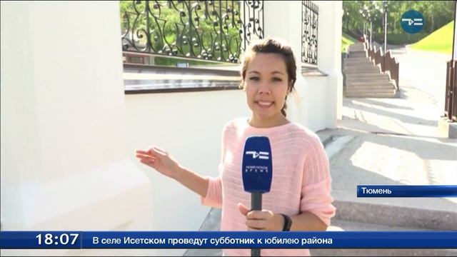 Реконструкция Масловского взвоза смотреть онлайн