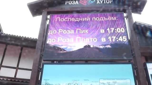 Карамель - СОЧИ 2014 - Приезд, экскурсии и воспоминания. смотреть онлайн