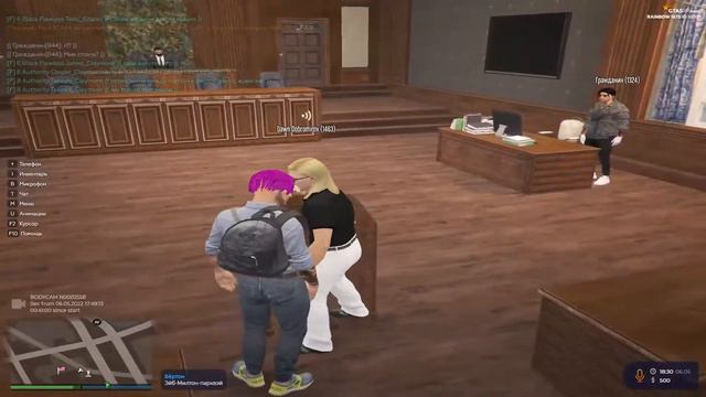 GTA 5 RP I СЕРВЕР - RAINBOW I ЛАЙК С ВАС I СУД НА СОТРУДНИКА LSPD смотреть онлайн