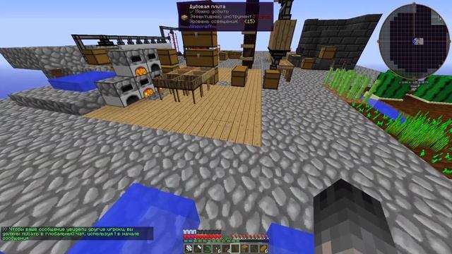 KABOOM 2.0 SkyFactory #5 Познаём магию, Выживание майнкрафт с модами на СкайБлоке смотреть онлайн