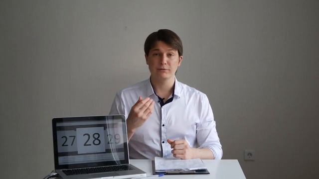 Карта дня 28 марта 8 треф 10 черви смотреть онлайн