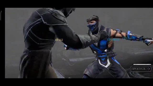 200 🌿 Боссы за 1 Раунд 27сек⚡Круг 3 Лотоса ⚔️ Скорп Френдом🪓 Саба с Мумией гасил🤺 смотреть онлайн