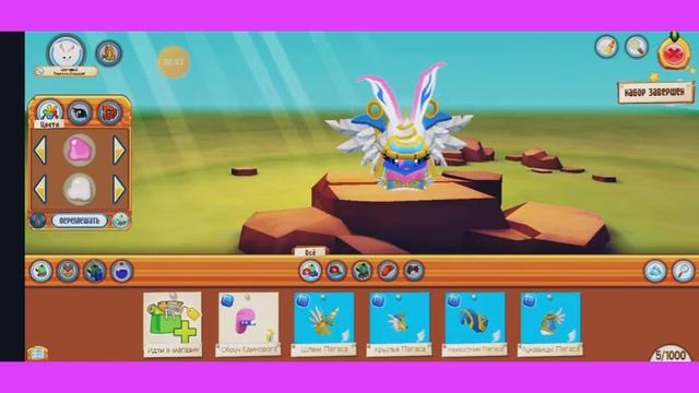 Как делать белые ресницы в animal jam? | •Собачка Джинн• смотреть онлайн