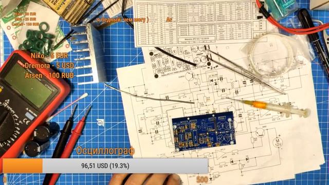 Стрим пайка для тех кто не спит))! смотреть онлайн