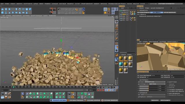 [Timelapse] C4D CREATE "Jack Box Preview for Stream" смотреть онлайн