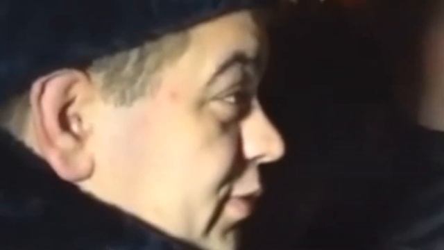 отчество? смотреть онлайн